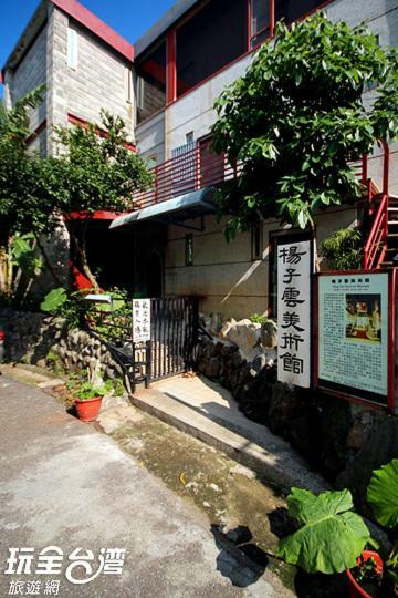 Museum Traveler's BnB Sanzhi Exterior foto